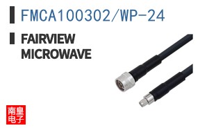 FMCA100302/WP-24 ͼƬ